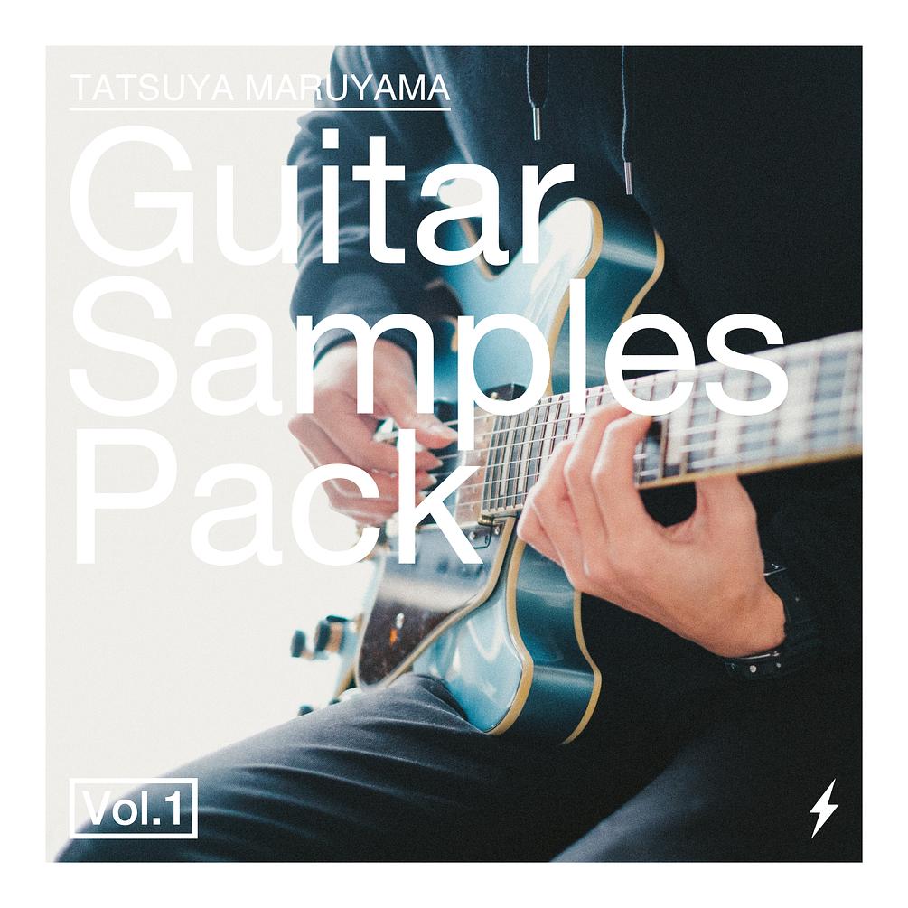 Guitar Samples Pack Vol.1