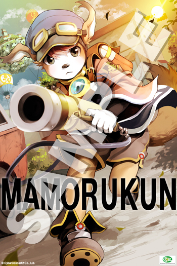 Iphone向け壁紙hnhst 株 U様 サイバーコネクトツーまもるくん復興支援プロジェクト