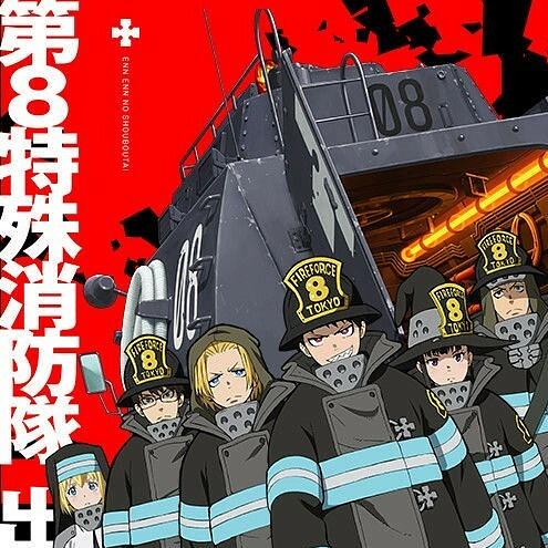 Fire Force Season 2 OP - Spark Again (Guitar TAB)