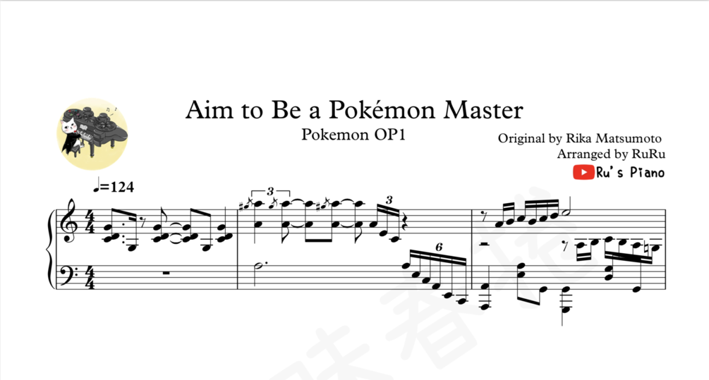 寶可夢pokemon Op1 めざせポケモンマスター Aim To Be A Pokemon Master 21 Ver Ru S Piano Piano Sheet Audio File