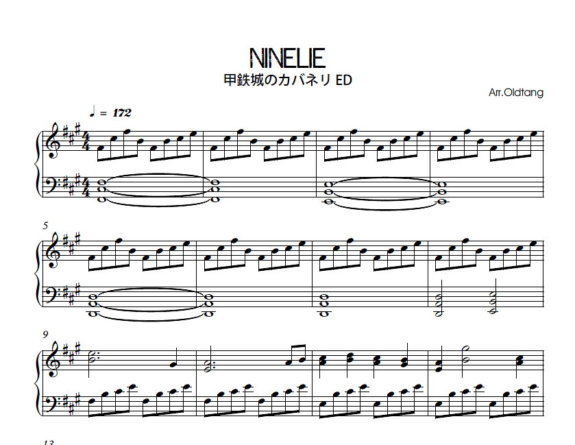 甲鉄城のカバネリ Ed Ninelie Aimer With Chelly Piano Sheet