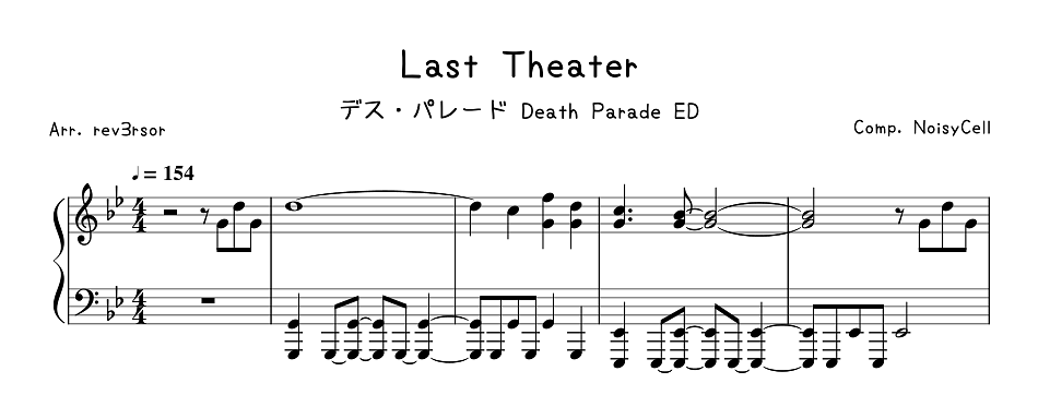 Death Parade Ed Last Theater Piano Sheet Music