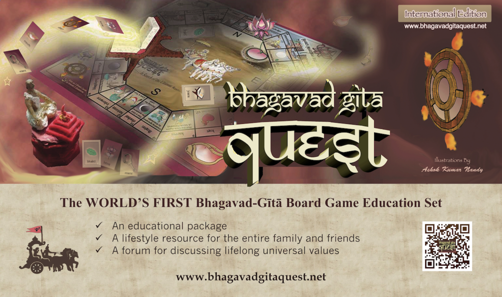 BhagavadGita Quest Board Game Education Set + Free Book