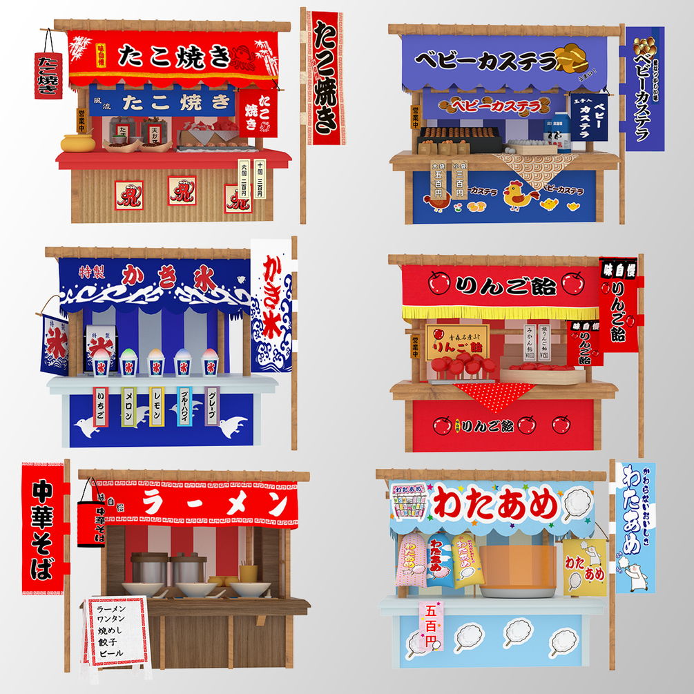 Japan night market 3D Venders