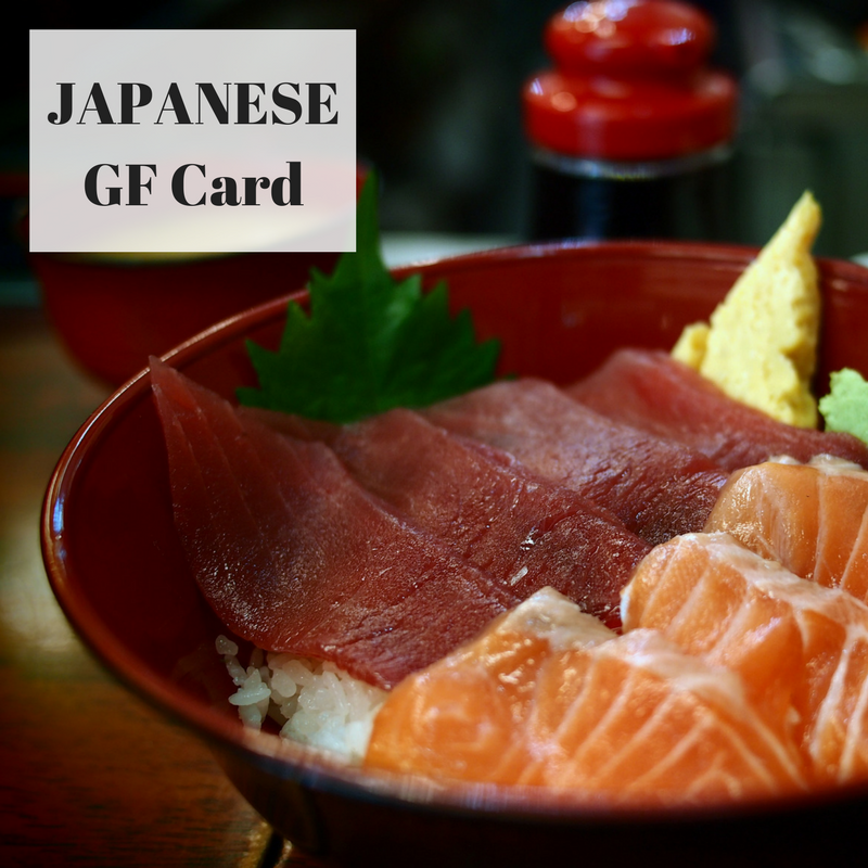 Detailed Gluten Free Restaurant Card Japanese