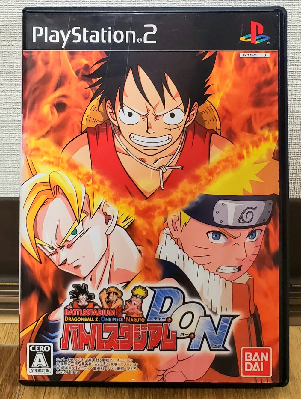 Battle Stadium D.O.N PS2 [Japanese NTSC-J] PlayStation 2 (Jump Super Stars DON