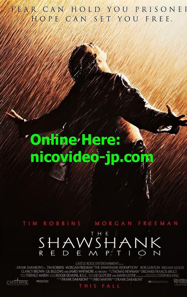 A&E The Shawshank Redemption Watch