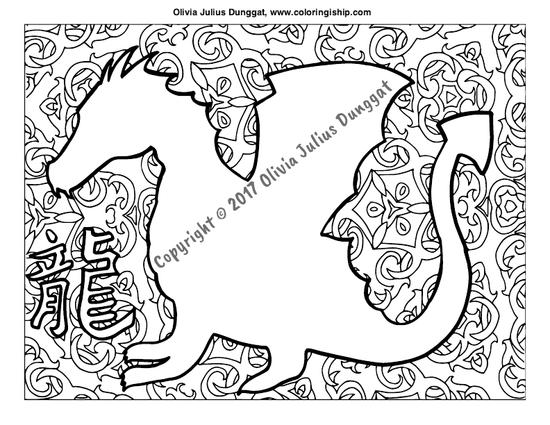 chinese Zodiac Coloring Page - Western Dragon