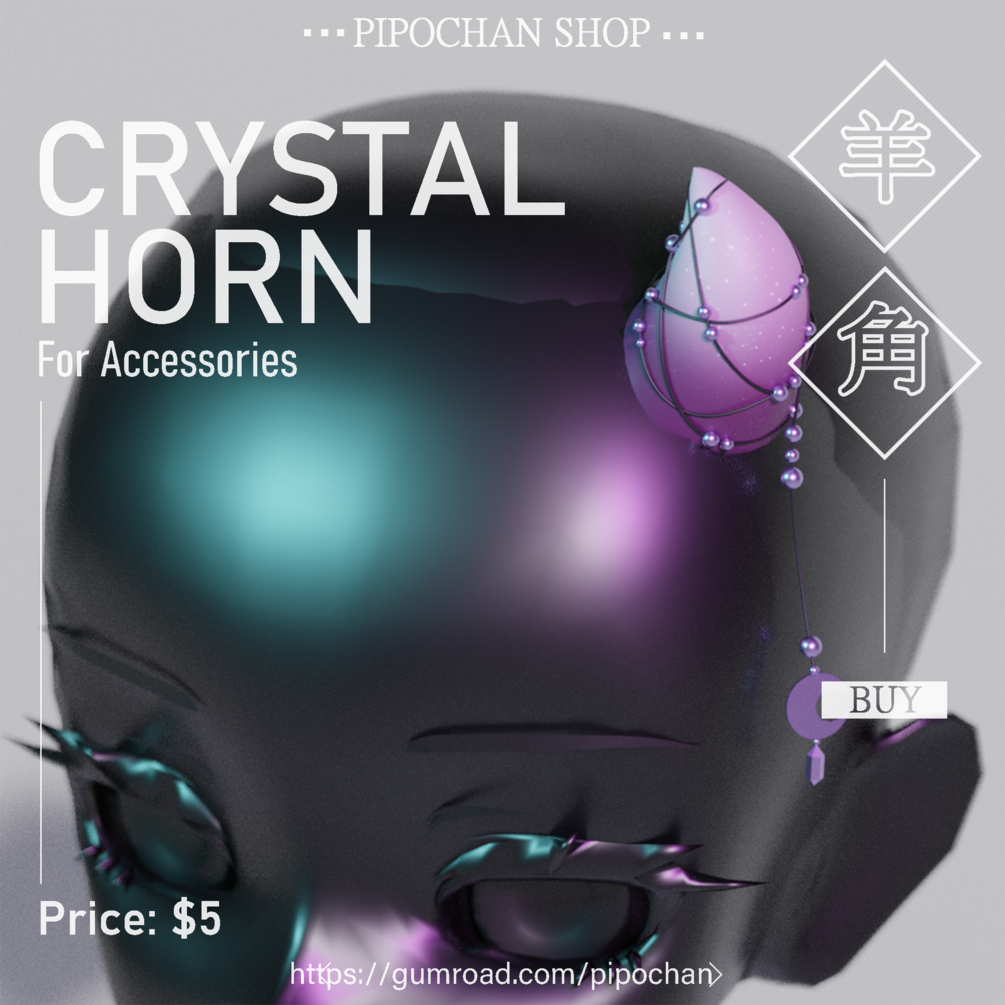 Crystal Horn