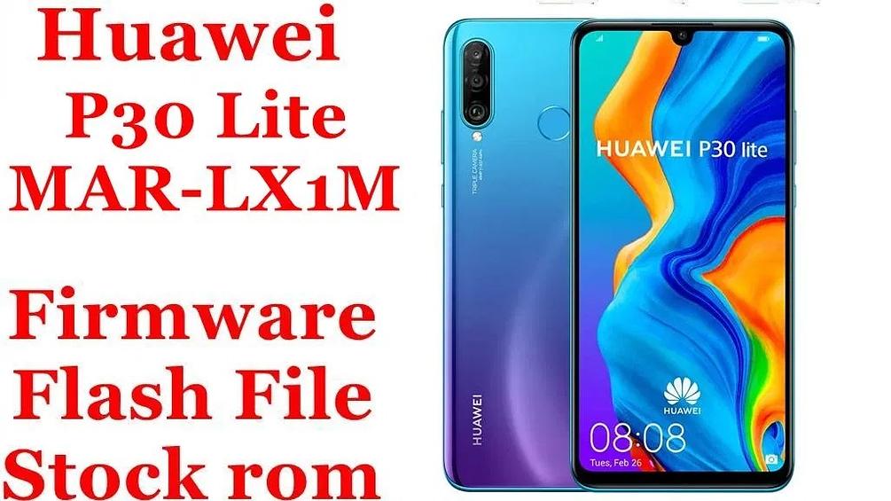 Не обновляется huawei p30 lite mar lx1m