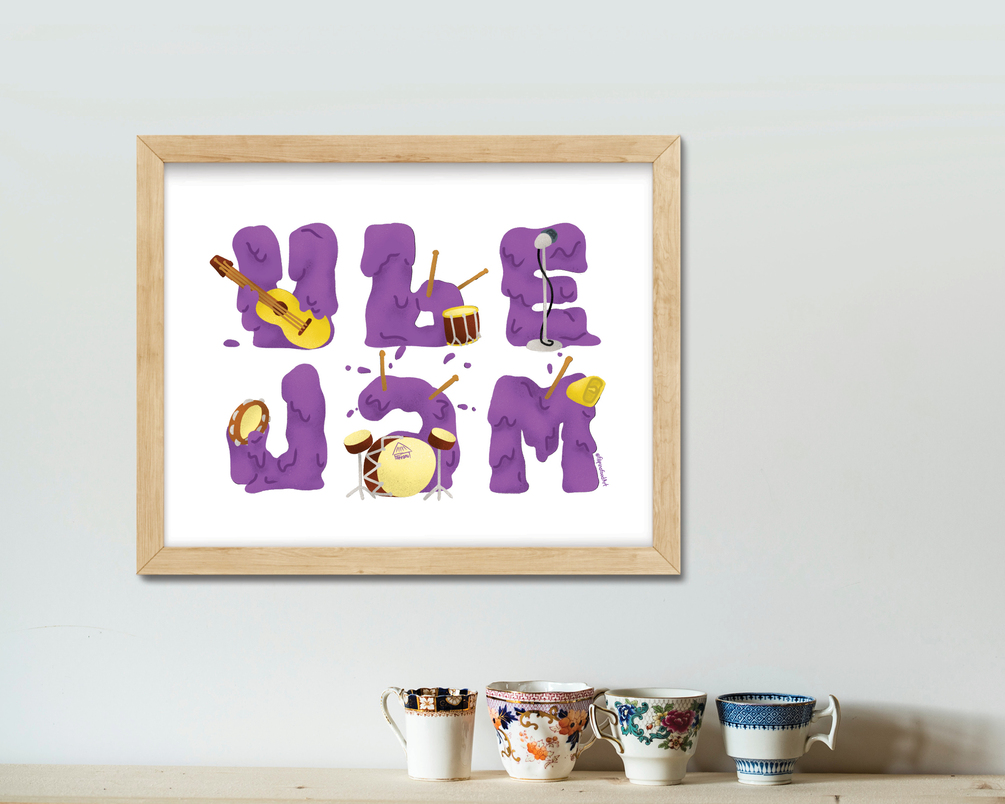 Ube Jam Filipino Food Pun Printable Wall Art