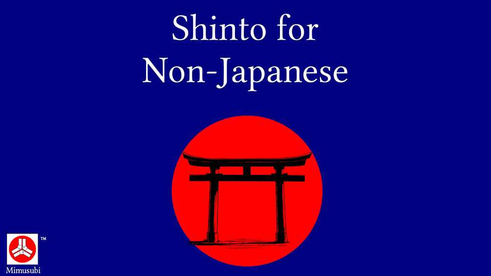 Shinto for NonJapanese