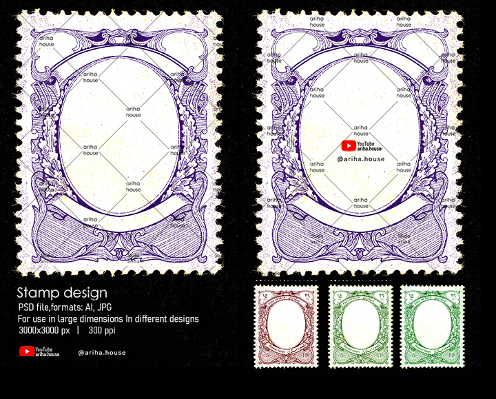 Stamp design