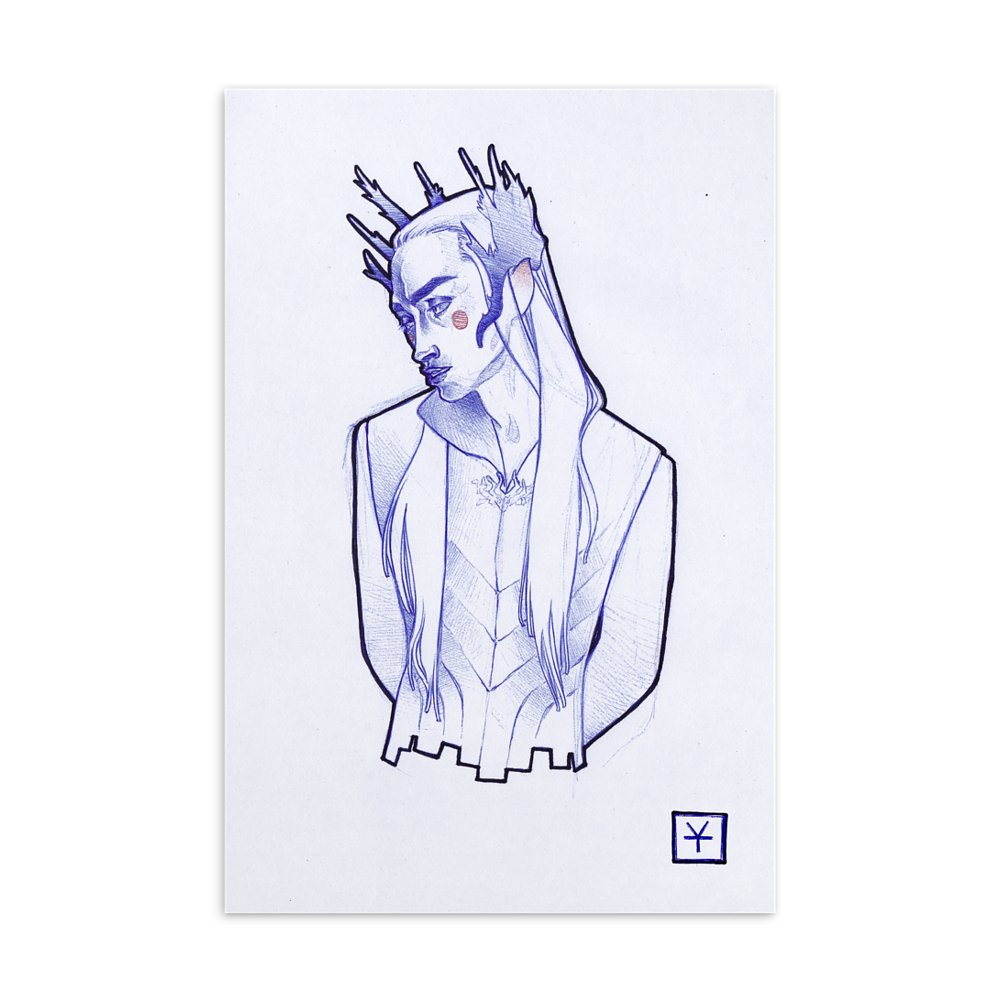 The grace of a king