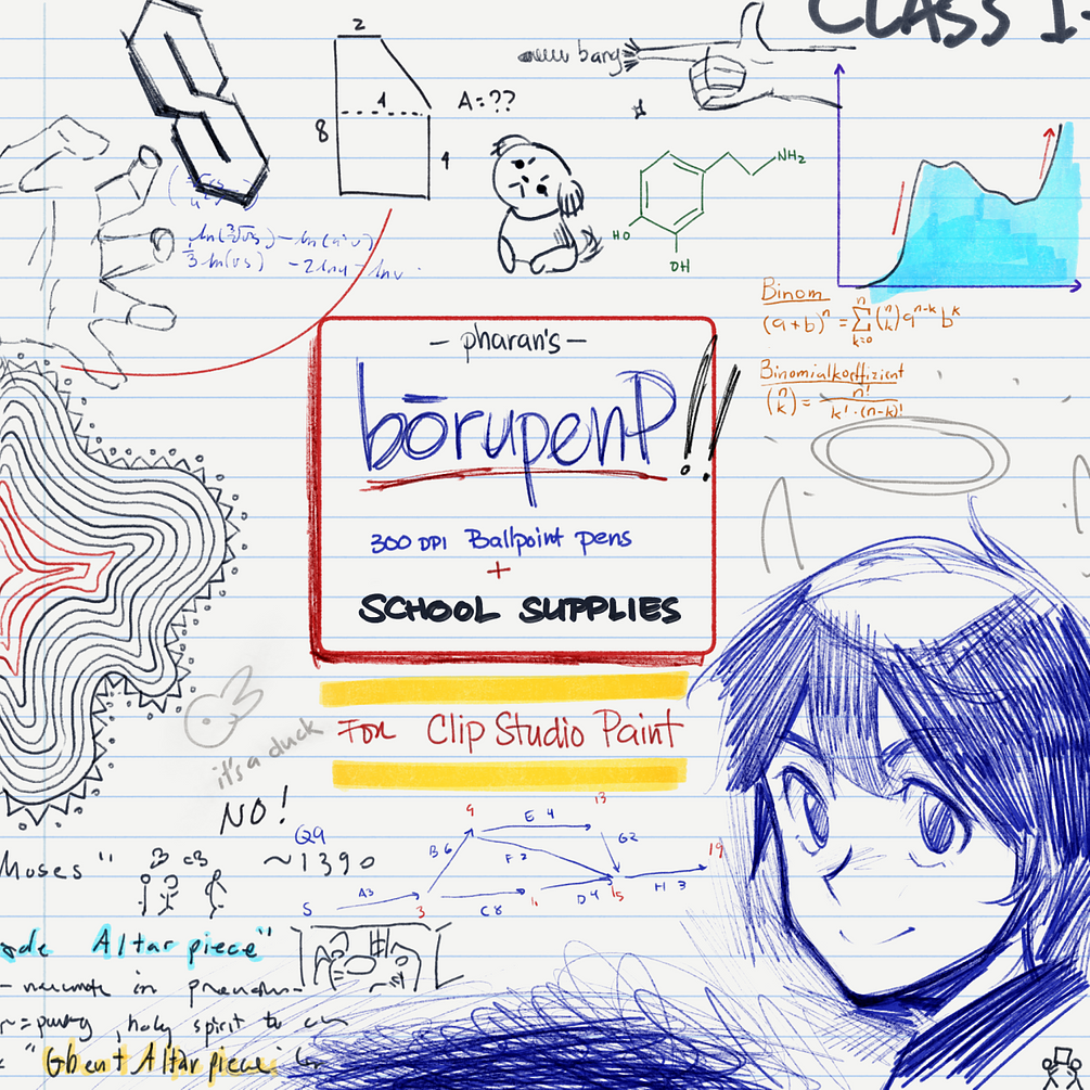 BōrupenP - Ballpoint pens, Notes and Doodles for CLIP STUDIO PAINT