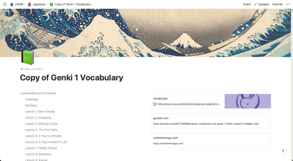 Genki I Vocabulary list