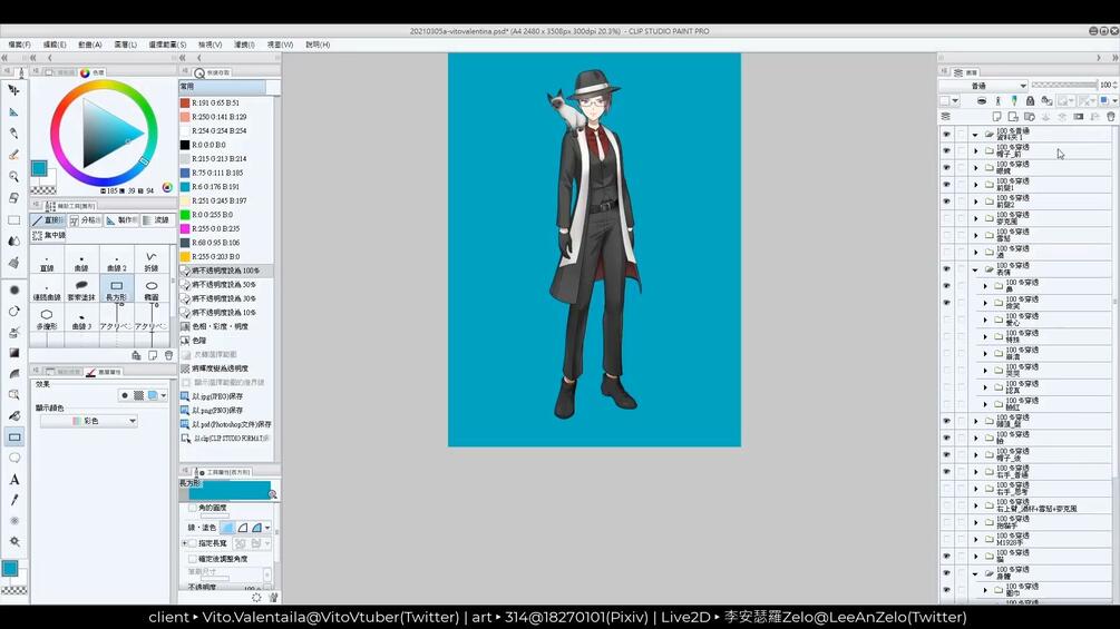 ✂️vitovalentina-all-PSDcutting-workflow