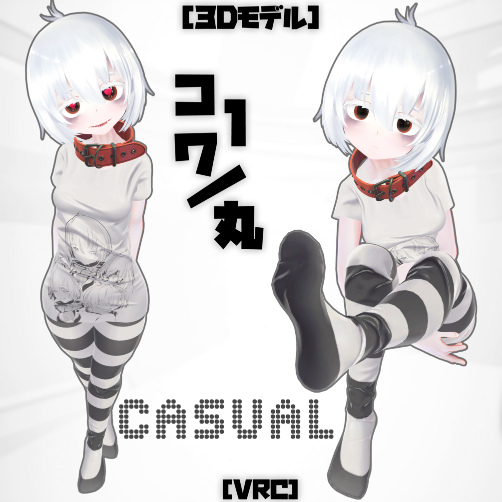 KOVA1 Casual Set