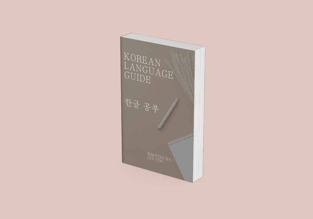 Korean Language Guide (Basic)