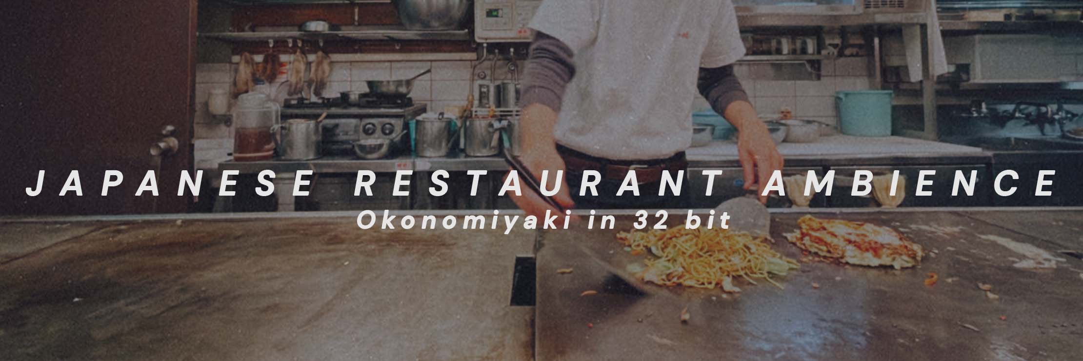 We're in JAPAN and this is the first Japanese Sound Library! Free To Use Sounds