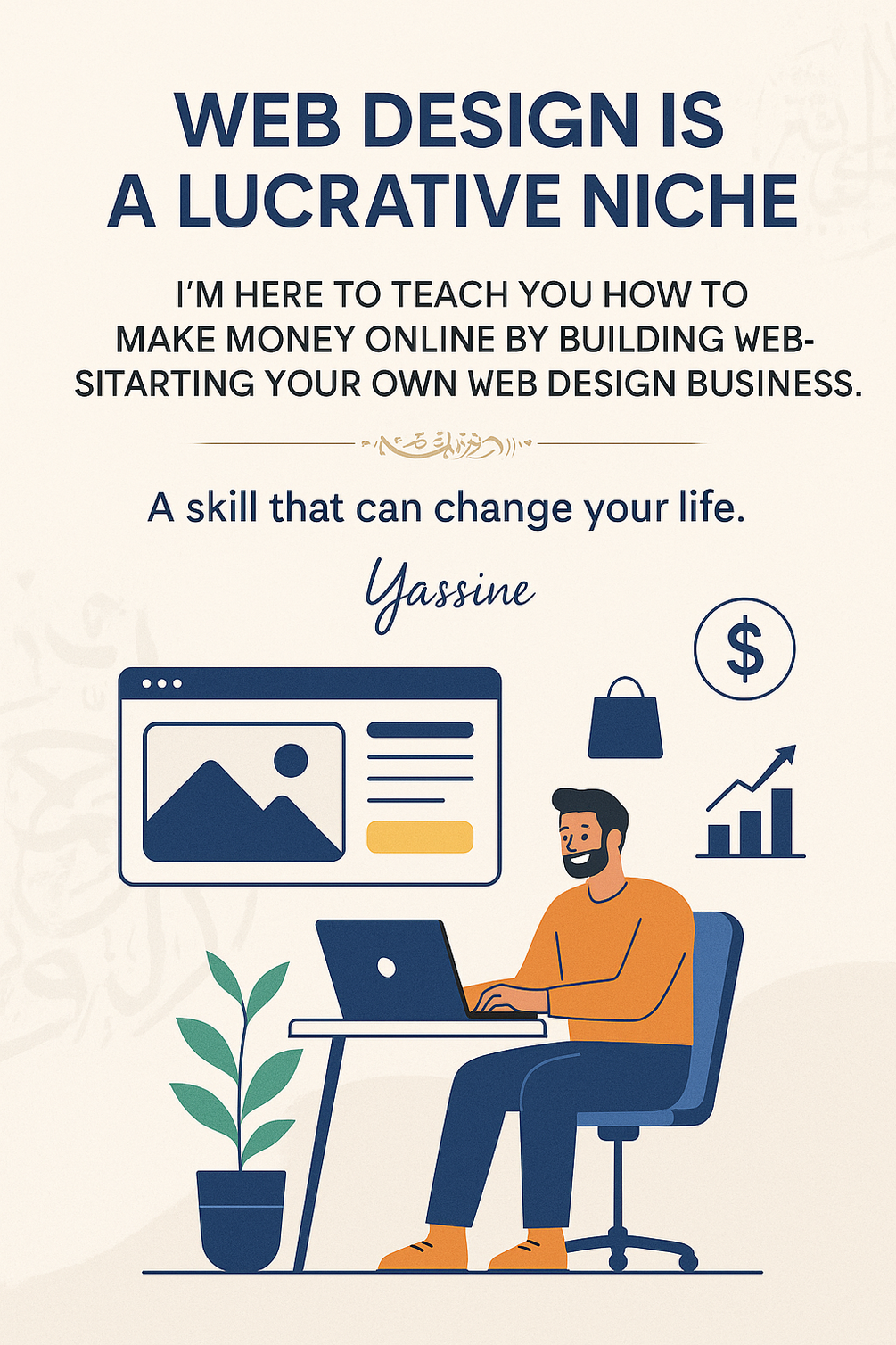 The Beginner’s Guide to Web Design. Learn the Skills, Use the Tools ...