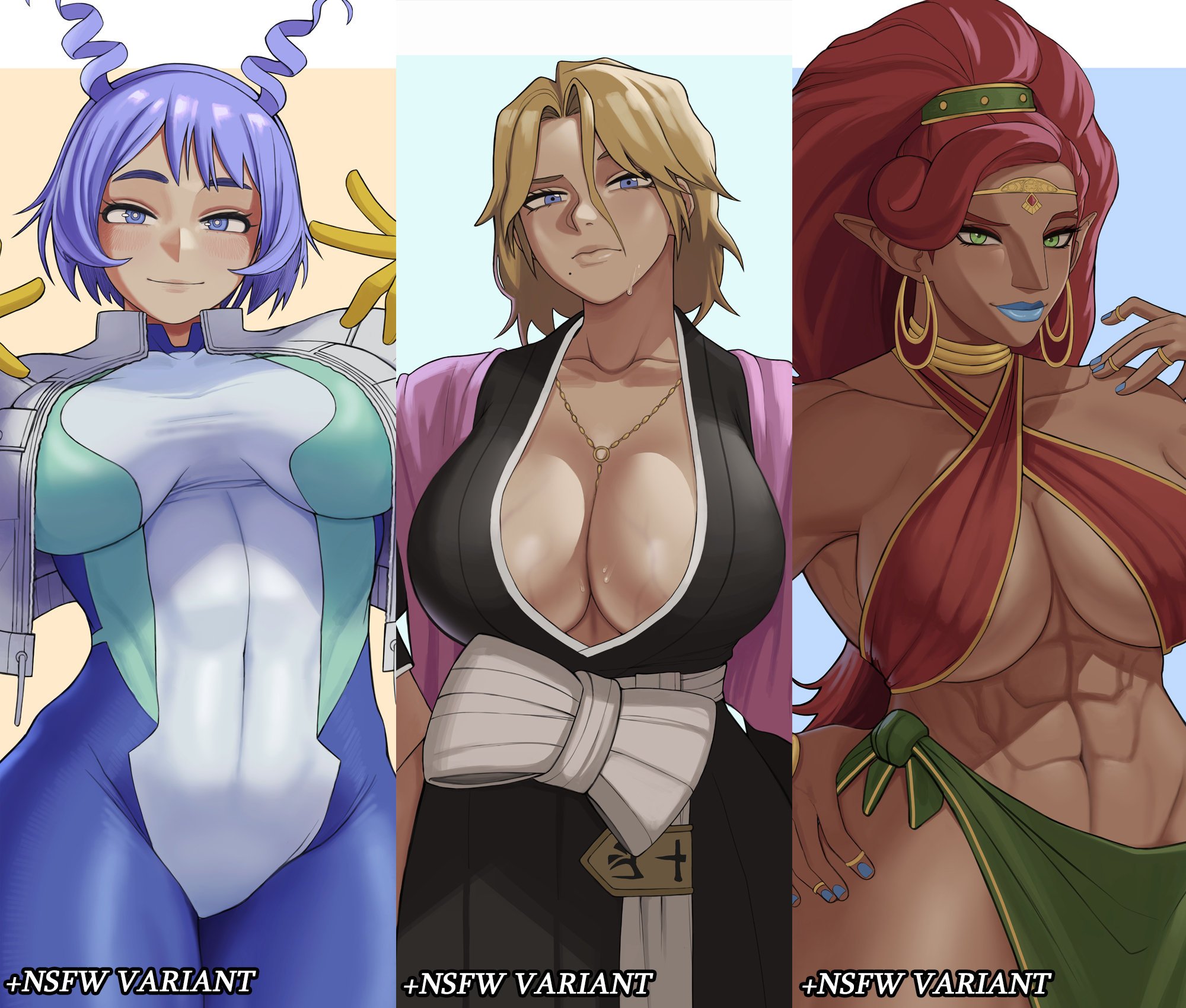 MAY '23 REWARDS