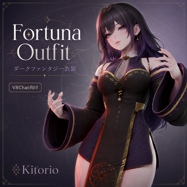 [VRChat] Fortuna Outfit | Dark Fantasy Dress + 5 Styles 👑