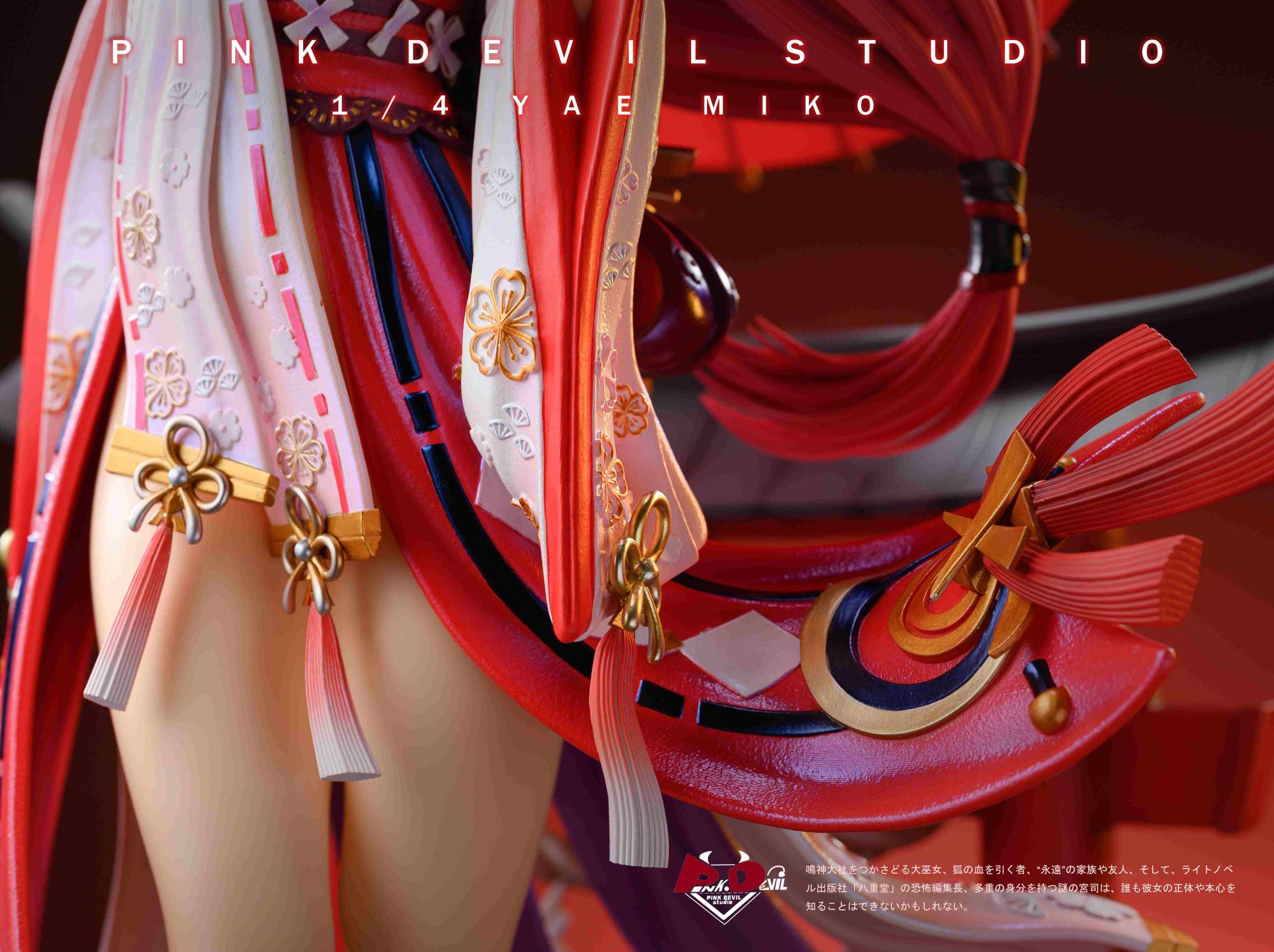 pink-devil-studio-yae-miko-genshin-impact