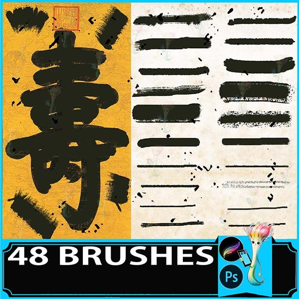 Procreate & Photoshop 48 Types Calligraphy Brush・Ink Painting Brush Set | Brush Calligraphy・Shodo・Ink Wash Painting・Japanese Style Art Material by best procreate brushes