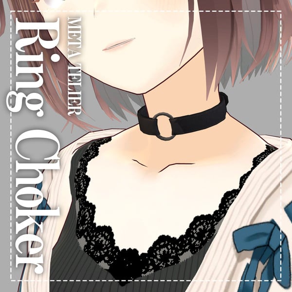 【VRC可】リングチョーカー/Ring Choker【META TELIER】