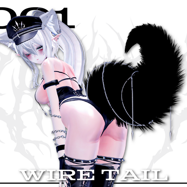 【VRChat】Wire Tail【PB set】