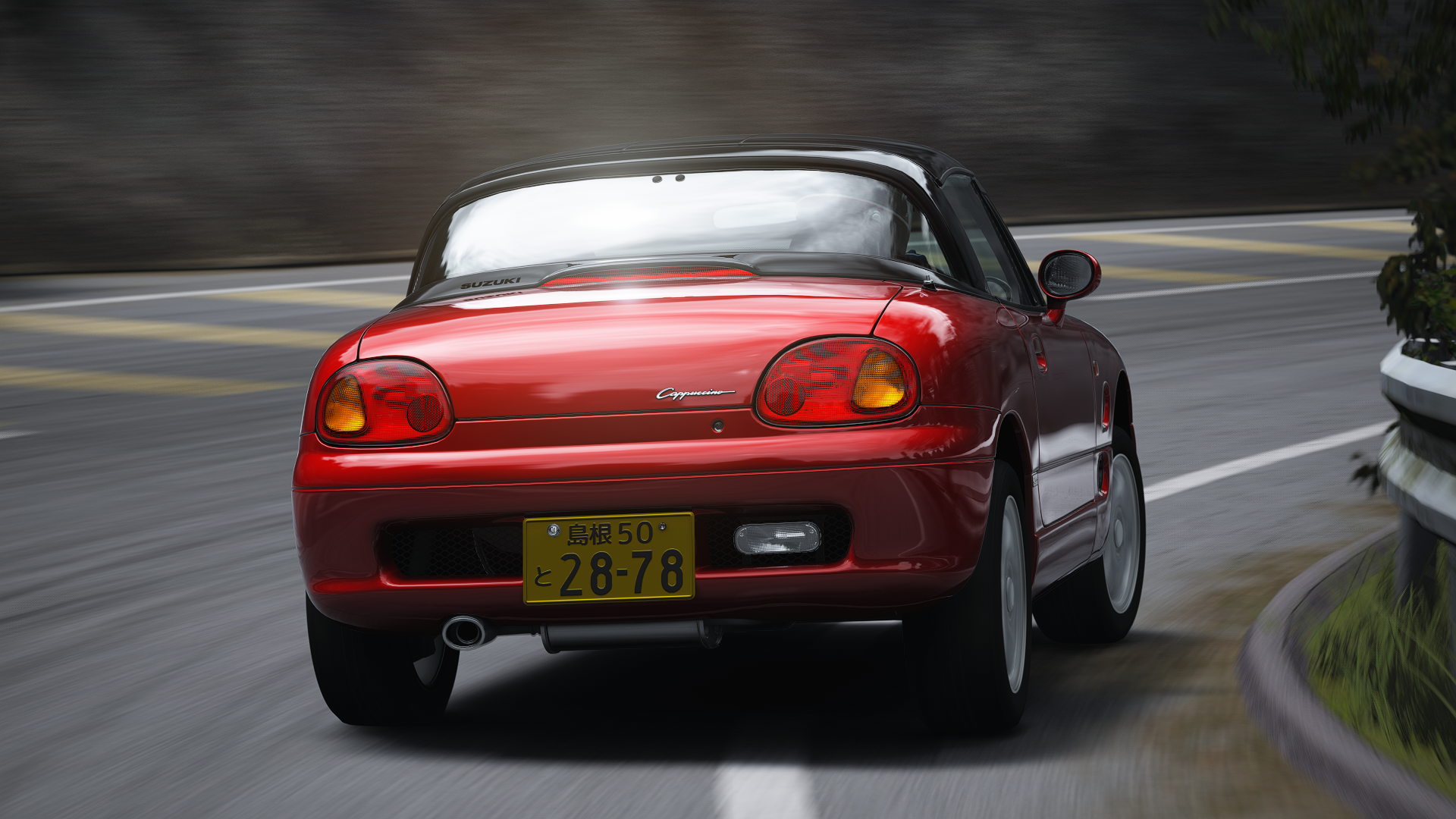 Suzuki Cappuccino (1.3)