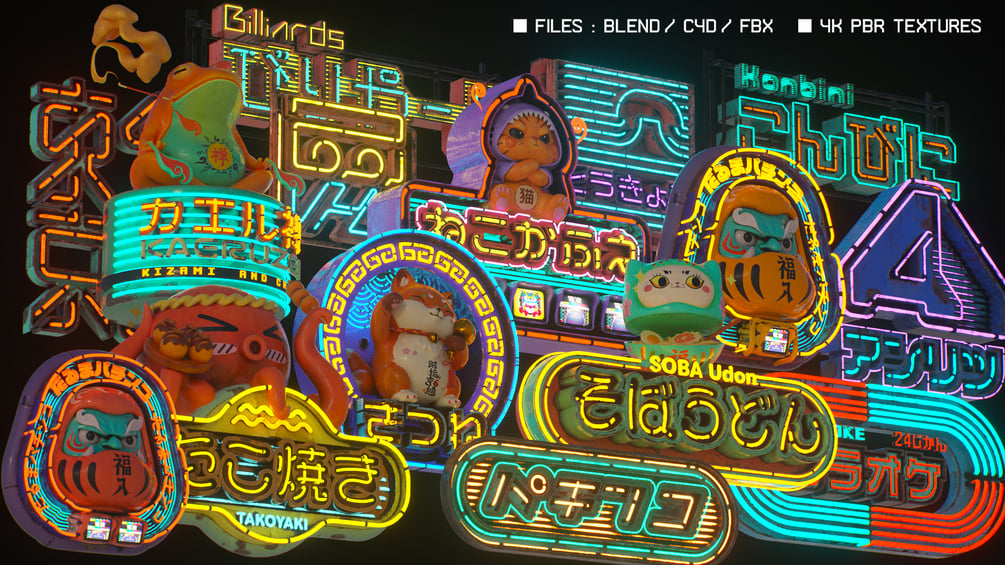 45 Retro Neon Signs PBR Game Assets