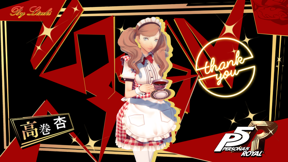 ペルソナ5 ザ·ロイヤル Switch版 ソフマップ B2タペストリー Amazon.co