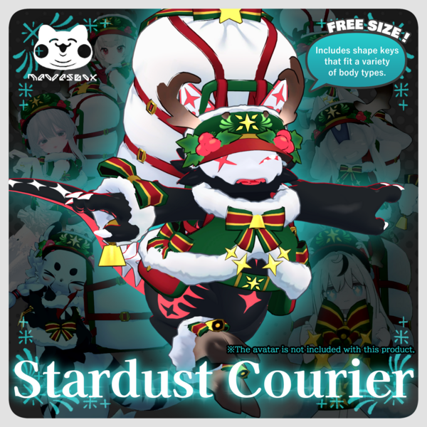 【For Kemono Avatars】Stardust Courier Outfit【FREE SIZE】