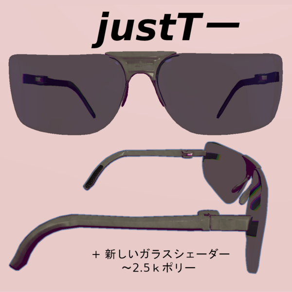 T1 Sunglasses