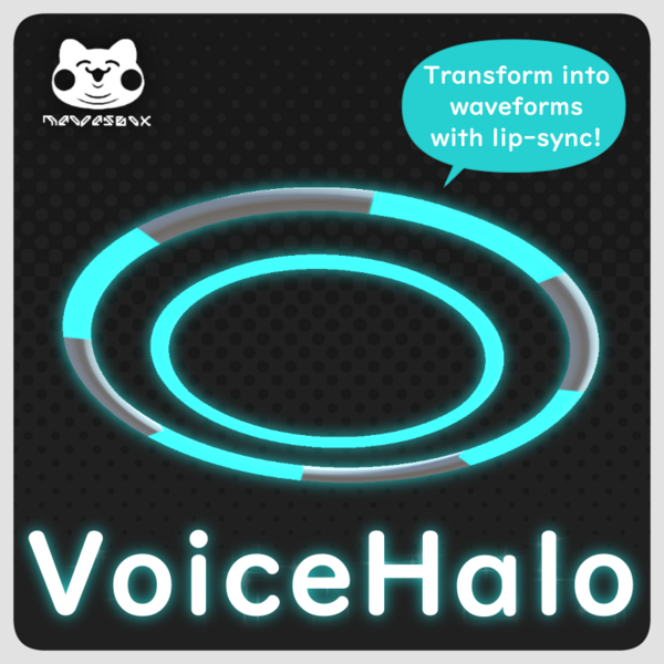 【FREE】 Voice Halo 【VRChat Compatible】